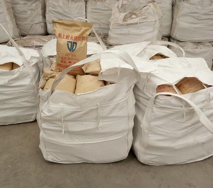 粘土耐火澆注料